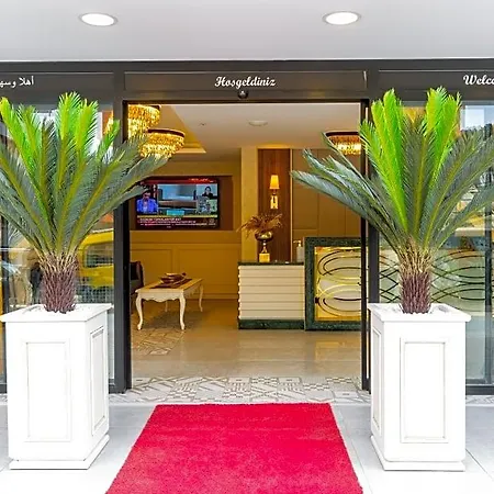 Alya Boutique